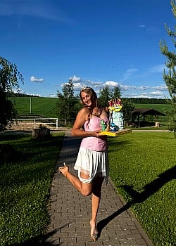 Polina Kuharenko